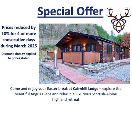 Cairnhill Lodge - Award-Winning Luxury Highland Retreat Blairgowrie and Rattray Екстер'єр фото